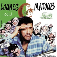 Lounes Matoub - Lettre Ouverte Aux'