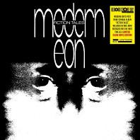 Modern Eon - Fiction Tales