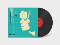 Nico - Bbc Session 1971