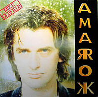 Mike Oldfield - Amarok