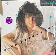 Miki Matsubara - Paradise Beach