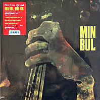 Min Bul - Min Bul