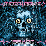 Mega Drive - 198xad