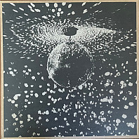 Neil Young - Mirror Ball