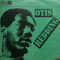 Otis Redding - Otis Redding