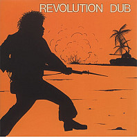 Lee Perry ‎ - Revolution Dub