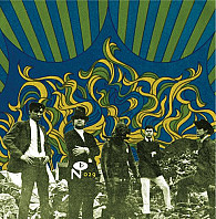 Pisces - A Lovely Sight