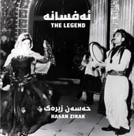 Hasan Zirak - The Legend