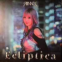 Rinaly - Ecliptica