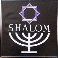 Shalom - Shalom