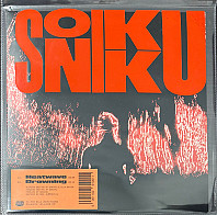 Sonikku - Heatwave/Drowning