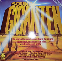 Sound Giganten