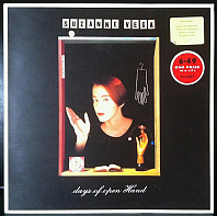 Suzanne Vega - Days Of Open Hand