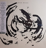 Szun Waves - New Hymn To Freedom