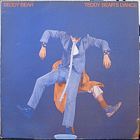 Teddy Bear - Teddy Bear's Dance
