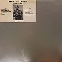 Bill Lowery - Tennessee Valley Mandolin