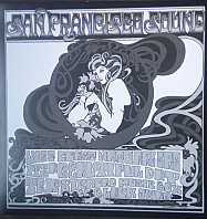 Fifth Pipe Dream, Vol. 1