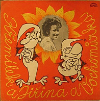 Václav Čtvrtek - Pohádky z mechu a kapradí