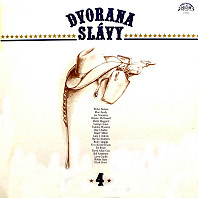 Various Artists - Dvorana slávy 4