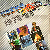 Veľká éra 1976-86
