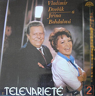 Vladimír Dvořák a Jiřina Bohdalová - V Televarieté 2