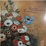 Various Artists - Yuriko Kuronuma - Favourite Encores