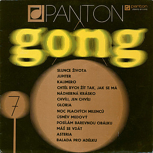 Various Artists - Gong 7
