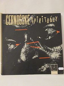Various Artists - Černošské spirituály