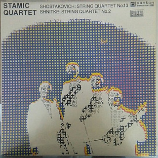 Various Artists - Shostakovich: String Quartet No. 13, Shnitke: String Quartet No. 2