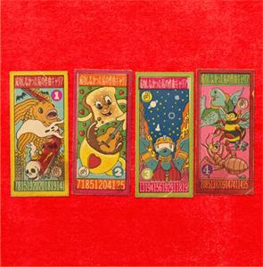 Andy Partridge - My Failed Songwriting Career - Volume 1 Ep