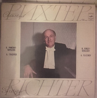 Sviatoslav Richter - N. Rimsky - Korsakov, A. Glazunov - Concerto for piano and orchestra in C-sharp minor, op30; Concerto no.1 for piano and orchestra