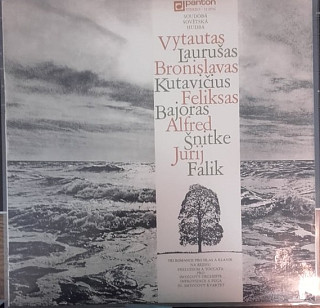Various Artists - Soudobá Sovětská Hudba