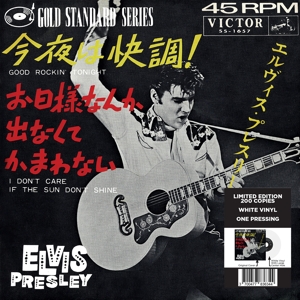 Elvis Presley - 7-Good Rockin' Tonight
