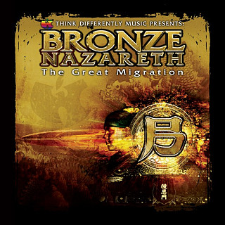 Bronze Nazareth - The Great Migration