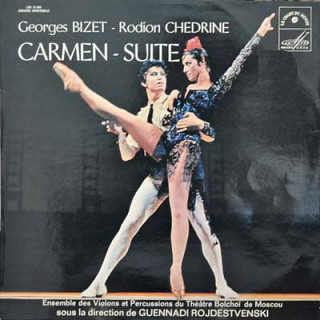 Georges Bizet - Rodion Chedrine - Carmen - Suite