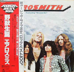 Aerosmith - Aerosmith