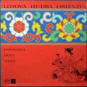 Various Artists - Lidová hudba orientu