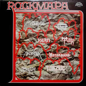 Various Artists - Rockmapa 1