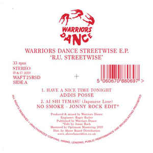 Various - Warriors Dance Streetwise E.P. (R.U. Streetwise)