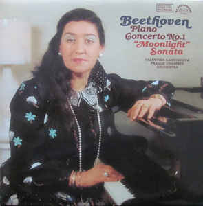 Beethoven - Piano Concerto No. 1, 