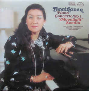 Ludwig van Beethoven - Piano Concerto No. 1 /