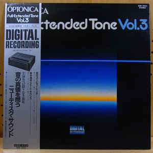 Yuri Tashiro Piano Trio - Optonica - Full Extended Tone Vol. 3