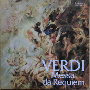 Giuseppe Verdi - Messa Da Requiem