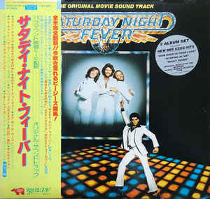Various Artists - Saturday Night Fever (The Original Movie Sound Track)