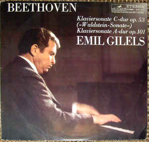 Ludwig van Beethoven - Klaviersonate C-Dur Op. 53 (