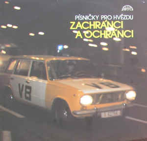 Various Artists - Zachránci a ochránci (Písničky Pro Hvězdu)