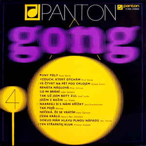 Various Artists - Gong 4