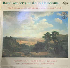 Various Artists - Oboe, Clarinet, Trumpet Concertos