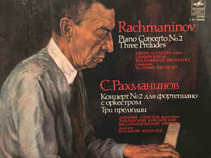 Sergej Rachmaninov -  Piano Concerto No. 2 / Three Preludes