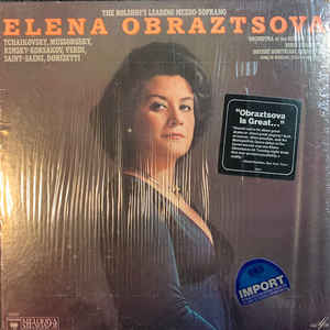Various Artists - Elena Obraztsova